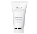 【2点セット】エステダム ホワイト ピーリング マスク 82g×2点 ESTHEDERM 正規品 送料無料