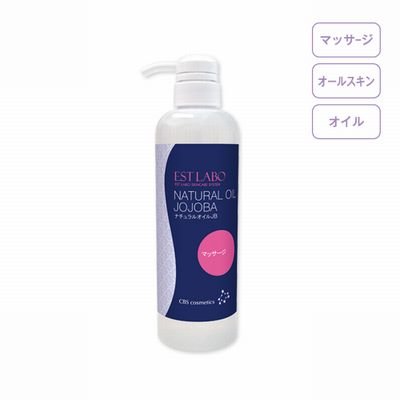 GXe{ i`ICzzo 500mL EST LABO Kiy/Ez