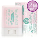 【2個セット】シーランドピューノ アクアパラソル ラ・フローラ K1 スティック 15g SPF50+ PA++++ ウォータープルーフ 日差し 日焼け UV ...