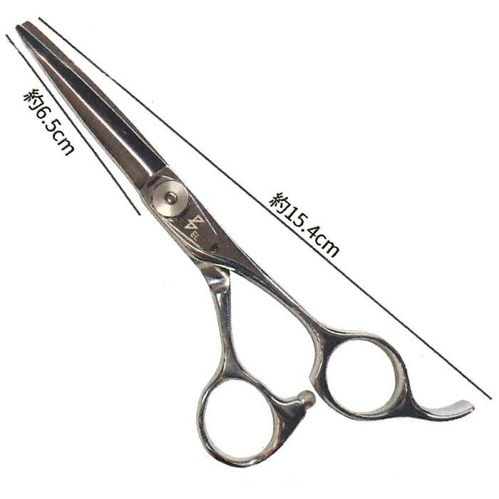 BEL scissors オフセットストレートハンドル 業務用シザー BSB-01 5.5インチ 片剣刃 ブラントカット用 パワータイプ 業務用 美容シザー 理美容ハサミ 業務用カットシザー サロン専売品 美容室 美容院 美容師 プロ 愛用 はさみ シザー ベルシザー 正規品 日本製 送料無料