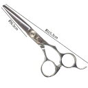 BEL scissors コブ有りオフセットハンドル 業務用シザー BSC-01 5.5インチ ブラントカット用 パワータイプ 業務用 美容シザー 理美容ハサミ...