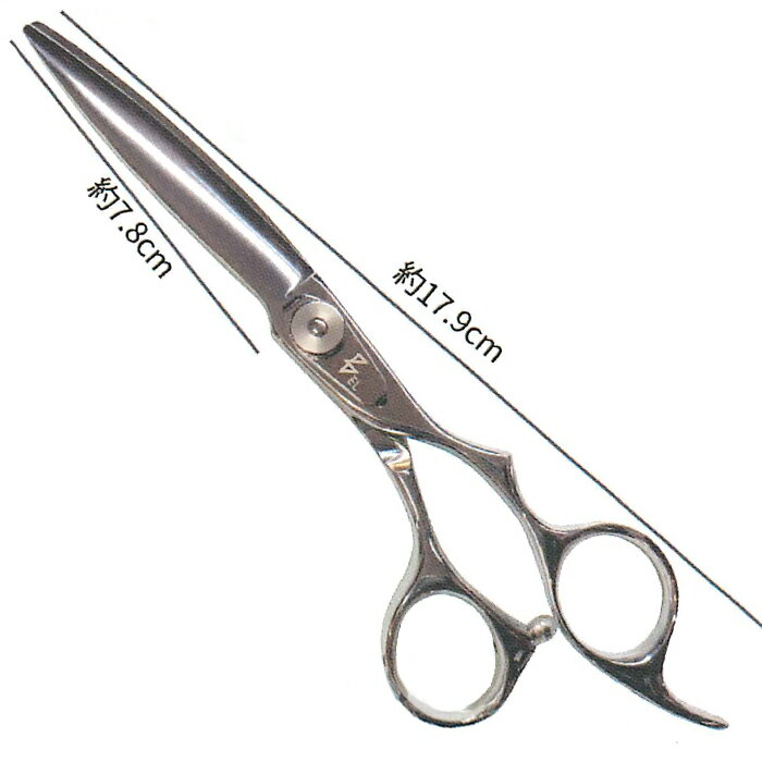 BEL scissors 3Dドロップハンドル 業務用シザー BSF-02 6.25インチ ササ刃 ブラントカット用 パワータイプ 業務用 美容シザー 理美容ハサミ 業務用カットシザー サロン専売品 美容室 美容院 美容師 プロ 愛用 はさみ シザー ベルシザー 正規品 日本製 送料無料