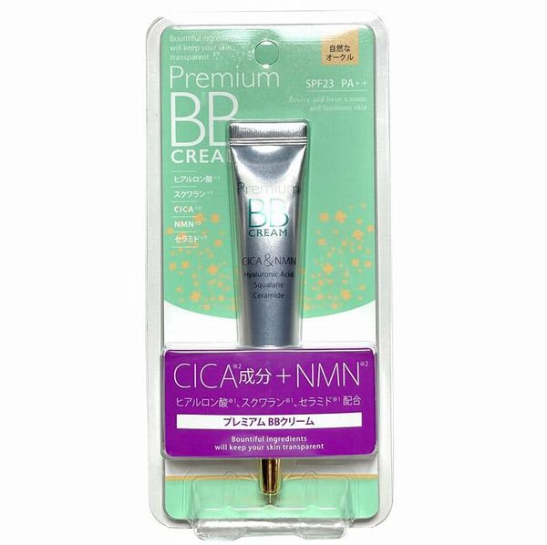 CICA＆NMN プレミアムBBクリーム 20g SPF23 PA++ 自然なオークル シカ & エヌエムエヌ 韓国コスメ ヒアルロン酸 スクワラン セラミド配..