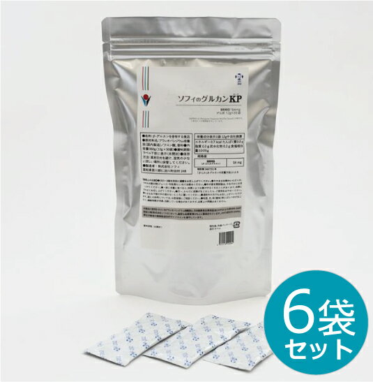 【6袋セット】ソフィのグルカンKP 11g x 30包入り×6袋 (ゲル状) パッケージリニューアル 黒酵母 βグルカン ベータグルカン 黒酵母 β-1 3-1 6-グルカン アウレオバシジウム 健康 サプリ 株式会社ソフィ イムニィSFの姉妹商品 正規品 送料無料