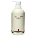 マヘンディ ヘナシャンプー 500ml サンプル20mL付き ノンシリコン 天然成分100% 無添加 ノンシリコン 合成防腐剤 合成香料 合成安定剤等 不使用 ...