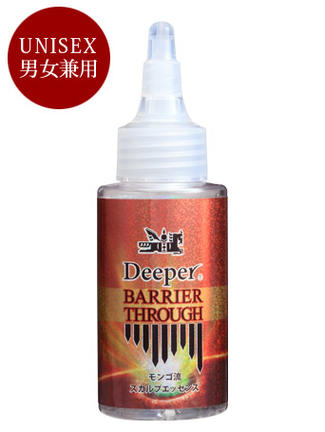 【あす楽】モンゴ流 スカルプエッセンスDeePer バリアスルー 60ml 正規品