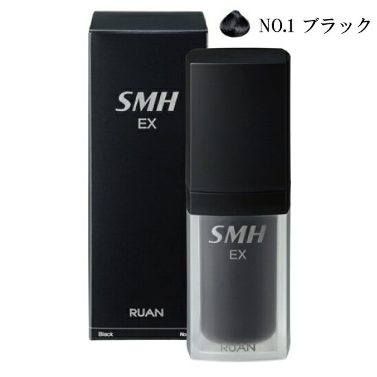 スーパーミリオンヘアーEX 20g カラーNO.1 ブラック SMH 男女兼用 メンズヘアケア レディースヘアケア 自然 ボリュームアップ 正規品【送料無料/沖縄・離島除く】のサムネイル