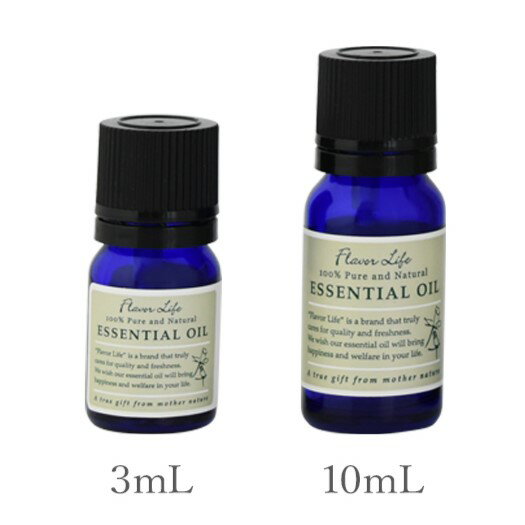 【ネコポス/ポスト投函】フレーバーライフ エッセンシャルオイル バジル 3mL/10mL【ハーブ系】ほのかに甘さも感じる爽やかでスパイシーな香り Flavor Life 精油 アロマ アロマテラピー玄関 寝室 リビング 正規品