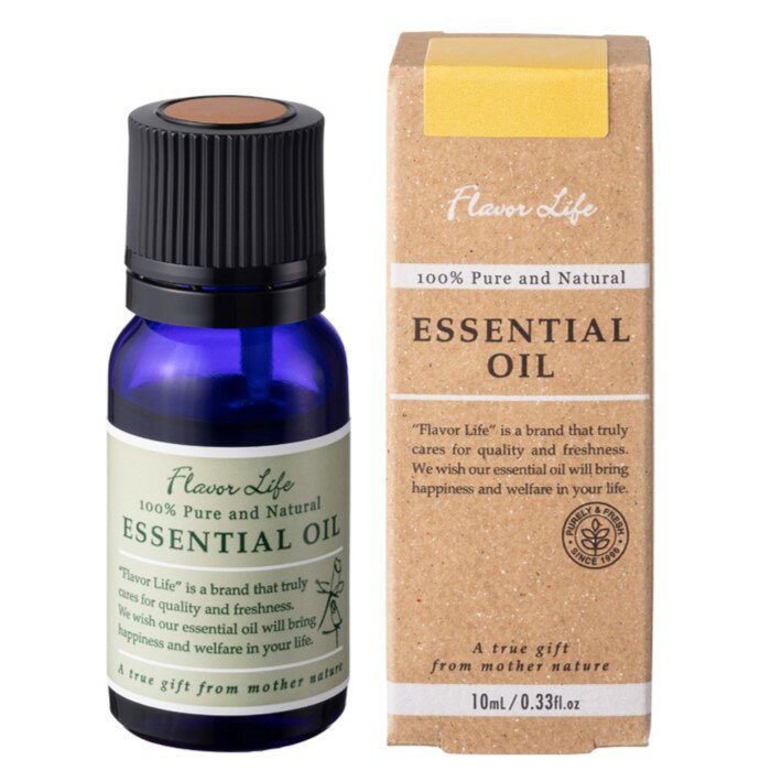 フレーバーライフ エッセンシャルオイル ベルガモット 10mL/100mL【カンキツ系】爽やかな柑橘にややビターさもある香り Flavor Life 精油 アロマ アロマテラピー玄関 寝室 リビング 正規品 送料無料