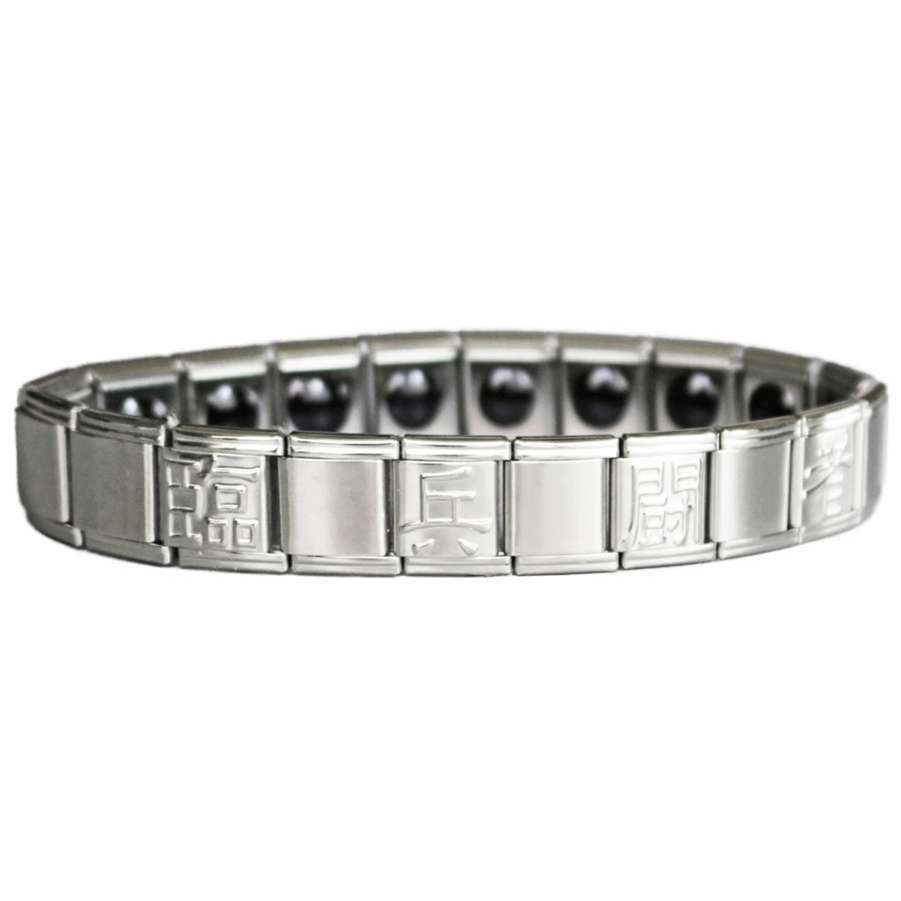 【月間優良ショップ受賞】ゲルマニウム入り 九字真言 バンド型・ブレスレット M/L 開運 九字 ゲルマバンド メンズ レディース 男性用 女性用 臨・兵・闘・者...