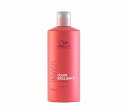 WELLA ウエラ INVIGO カラーブリリアンス バイブラントカラー トリートメント 500mL 正規品