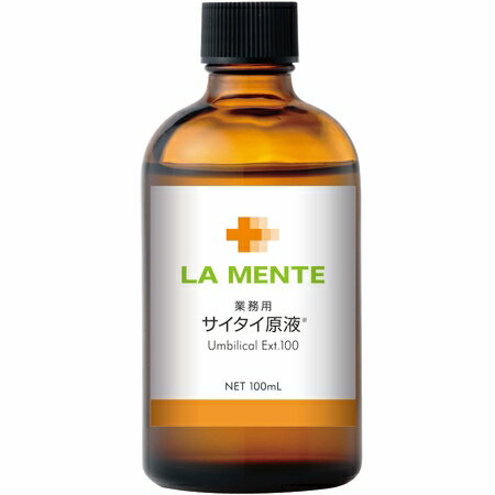 ラメンテ サイタイ原液 業務用 100mL 天然ヒアルロン酸を含有するサイタイエキスでうるおう肌へ ムコ多糖類が豊富なサイタイ（ヘソの緒）から抽出したサイタイエキス原液。お肌のうるおいをキープし、しっとりとしたお肌へ。 内容量 100mL ご使用方法 朝と晩、洗顔後に1円玉大を顔全体になじませます。 気になる部分には数回重ね付けすることで、よりピンポイントにケアできます。 全成分 水、エタノール、サイタイエキス、フェノキシエタノール 使用上の注意 ●お肌に異常が生じていないかよく注意してご使用ください。お肌に合わないとき、すなわち下記のような場合はご使用をおやめください。そのままでご使用を続けますと、症状を悪化させることがありますので、皮膚科専門医にご相談されることをおすすめします。 1．使用中、赤み、はれ、かゆみ、刺激、色抜け（白斑等）や黒ずみ等の異常があらわれた場合13．使用したお肌に、直射日光が当たって上記のような異常があらわれた場合 ●傷やはれもの、しっしん等、異常のあるときはご使用にならないでください。 ●目に入らないようにご注意ください。もし目に入った場合は、すぐに水かぬるま湯で洗い流してください。 ●顔の皮膚はデリケートですので、強くこすりすぎないようにご注意ください。 発売元 株式会社 日本天然物研究所 区分 化粧品/日本製 広告文責 株式会社デライト　03-6261-5781 ラメンテ 原液シリーズ ラメンテ 業務用 薬用 Cプラホワイトニング 110mL ラメンテ 業務用 発酵Cプラ 100mL ラメンテ 業務用 プラセンタ原液 100mL ラメンテ 業務用 発酵熟成プラセンタ原液 100mL ラメンテ 業務用 サイタイ原液 100mL ラメンテ 業務用 コラーゲン原液 100mL ラメンテ 業務用 セラミド原液 100mL ラメンテ 業務用 EGF原液 100mL ラメンテ 業務用 プロテオグリカン原液 100mL ラメンテ 業務用 FGF原液 100mL ラメンテ 業務用 ピュア4 100mL