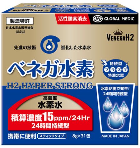 ベネガ水素 (8g x 31袋) 水素水 乳酸菌nEF ナノ型乳酸菌nEF 乳酸菌 エンテロコッカス菌 水素サンゴパウダー スティックタイプ 携帯に便利 水素水の素 できたて 正規品 