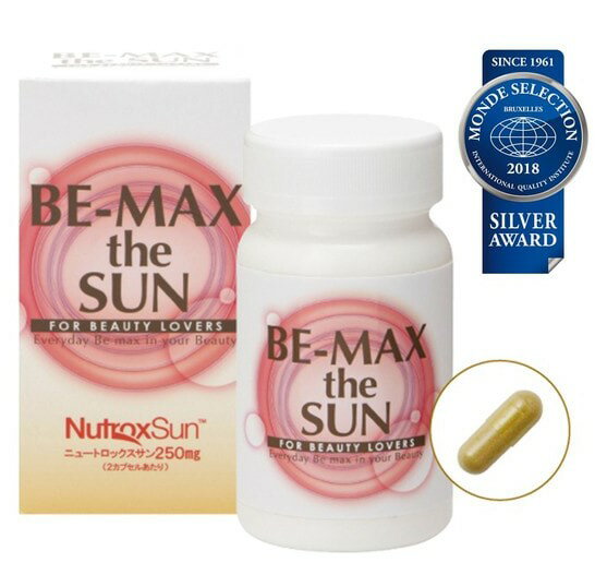 楽天市場】be max diet 2の通販 楽天市場】be max diet 2の通販