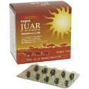SOD スーパージュアール 370mg×100粒 栄養機能食品(鉄、カルシウム、葉酸)アフリカの大地で育った高品質茶葉の濃縮エキス オフィスや旅行での携帯に便利 SOD SUPER JUAR 正規品 軽減税率適用 【送料無料/沖縄・離島除く】