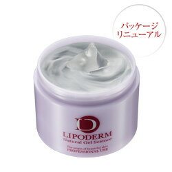 ラシンシア リポデルム ファンゴクレイマスク 業務用 340g クレイパック La Sincia Lipoderm 正規品【送料無料/沖縄・離島除く】のサムネイル