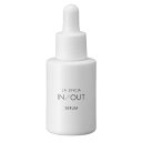 ラシンシア IN/OUT セラム 30ml イン アウト セラム 美容液 米発酵エキス 熟成酒粕 エステ サロン専売品 La Sincia 正規品 送料無料