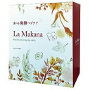 ラマカナ ジュレ 30包入 ゼリータイプ ラ マカナ 旧 ボタニカ酵素 酵素 ラマカナ La Makana ビオチーム菌 植物発酵ジュレ スーパーフード ユーグレナ アカショウマエキス サロン専売 アメニティコーポレーション 正規品 軽減税率適用【送料無料/沖縄・離島除く】