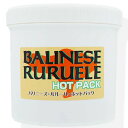 バリニーズ ルルール ホットパック 900g フェイス・ボディに使える温感ジェルパック トウガラシエキス、モモ葉エキス、ローヤルゼリーエキスなど多数の天然由来成分を配合 ススパトリートメント Spa treatment 正規品 送料無料(4)