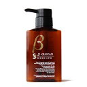 スパトリートメント βエッセンス 300mL 保湿美容液 ベータエッセンス Spa treatment 正規品【送料無料/沖縄・離島除く】