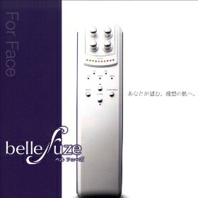 bellefuze ベルフューズ 家庭用美顔器...の紹介画像2