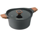 ワンダーシェフ wonderchef ララミー 両手鍋 24cm YLDN24 ガラス蓋付属 IH調理機対応 200V電磁調理器 アルミ鋳物 木目調ハンドル 内...