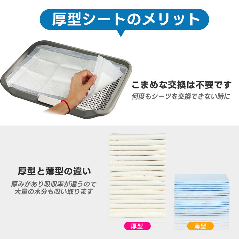 [ST-TRADE]��ST�ڥåȥ����� ���� �쥮��顼 600������ / �ڥåȥ����� ���� �磻�� 300������ �ڥåȥ����� �� ������ ǭ �ȥ��쥷���� �ڥåȥ����� ǭ �ڥå��� �Ȥ��� �����ƥ�ȥ��� �����ä������� ��̳�� �ڥåȥ����� �ȥ���ȥ졼�˥�