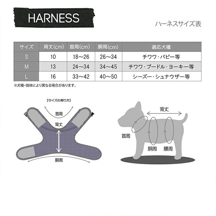 LIFELIKE 犬 猫 ハーネス ベスト 小型犬 中型犬 サイズ 春夏 春 夏 秋冬 秋 冬 マウンテンハーネス M ダックス チワワ プードル ミリタリー 胴輪 服 犬服 犬の服 犬の洋服 オールシーズン LIFELIKE 犬 猫 ハーネス ベスト 小型犬 中型犬 サイズ 春夏 春 夏 秋冬 秋 冬 マウンテンハーネス M ダックス チワワ プードル ミリタリー 胴輪 服 犬服 犬の服 犬の洋服 オールシーズン