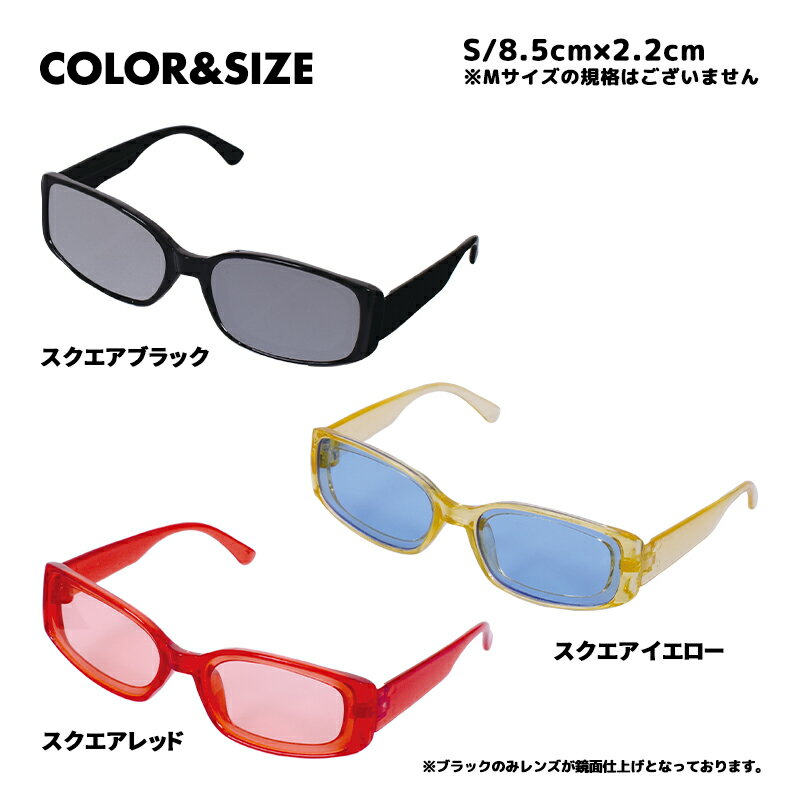 \30%OFF!/【Damp;Cサングラス】サングラス眼鏡メガネ小型犬中型犬インスタ映えSダックスチワワプードルお洒落写真撮影用イベント小道具アクセサリーオシャレLIFELIKE