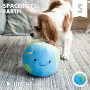 【地球 S】 犬 ボール おもちゃ 猫 犬のボール 音が鳴る 噛む 犬のおもちゃ 犬用おもちゃ 猫オモチャ 犬用ボール 中型犬 大型犬 一人遊び ダックス チワ...