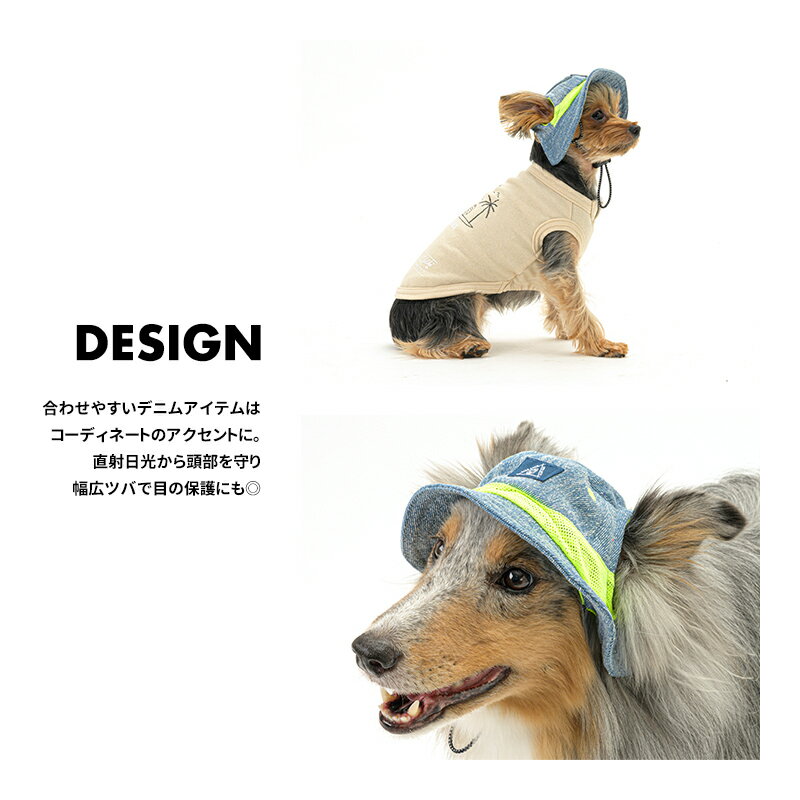 被り物 犬 猫 かぶりもの 帽子 小型犬 中型犬 S M 春夏 アウトドア ダックス チワワ プードル ペット 散歩 キャップ 日よけ グッズ サイズ交換不可 プレゼント Sale 99 Off ペットグッズ 猫用 かわいい 犬用 返品 お出かけ
