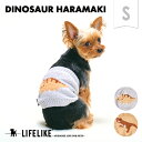 \マラソン★P10倍/【恐竜はらまきS】犬 腹巻 ライフライク LIFELIKE はらまき 小型犬 犬 冷房対策 冷え対策 あったか 服 犬服 犬の服 犬 服 ...