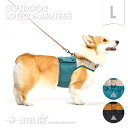 「マラソン期間限定P10倍 」 【OUTDOORロゴハーネスL】犬 ハーネス 胴輪 リード付 中型犬 春夏 春 夏 秋冬 秋 冬 オールシーズン 散歩 お散歩 外出 おでかけ 旅行 病院 体抜け防止ストッパー付き おしゃれ［返品不可 サイズ交換可］