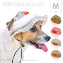 ＼期間限定★40%OFF／「マラソン期間限定P10倍」 【OUTDOORボアハットM】犬 ハット 被り物 かぶりもの 日よけ 紫外線対策 帽子 小型犬 中型犬 ダックス プードル キャバリア コーギー ボステリ フレブル パグ 散歩 お出かけ ペットグッズ ペット［返品不可・サイズ交換可］