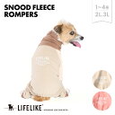 LIFELIKE スヌードフリースロンパース1-4号2L-3L