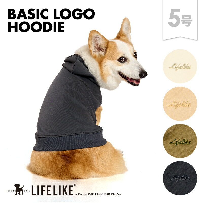 犬服秋冬シンプルおしゃれ中型犬フー...