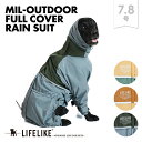 【ミルアウトドアフルカバーレインスーツ7-8号】 犬の服 レインコート 犬のカッパ 大型犬カッパ 大型犬レインウェア 犬 雨 散歩 グッズ 犬用カッパ レインコ...