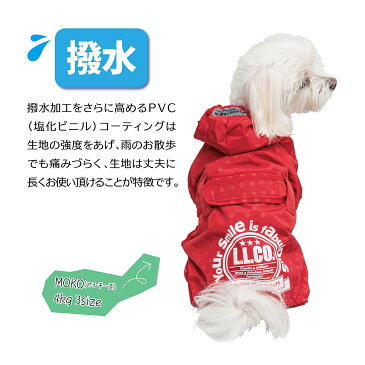 ★ポイント5倍★ LIFELIKE 犬 レインコート カッパ 大型犬 サイズ 春夏 春 夏用 夏 秋冬 冬用 秋 冬 服 半袖 ドットフルカバーレインコート 7〜8号 ゴールデン ラブラドール 雨具 レインウェア 犬服 犬の服 犬の洋服梅雨 雨 雪