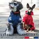 【ライフライク・LIFELIKE】【レビューを書いて300円...