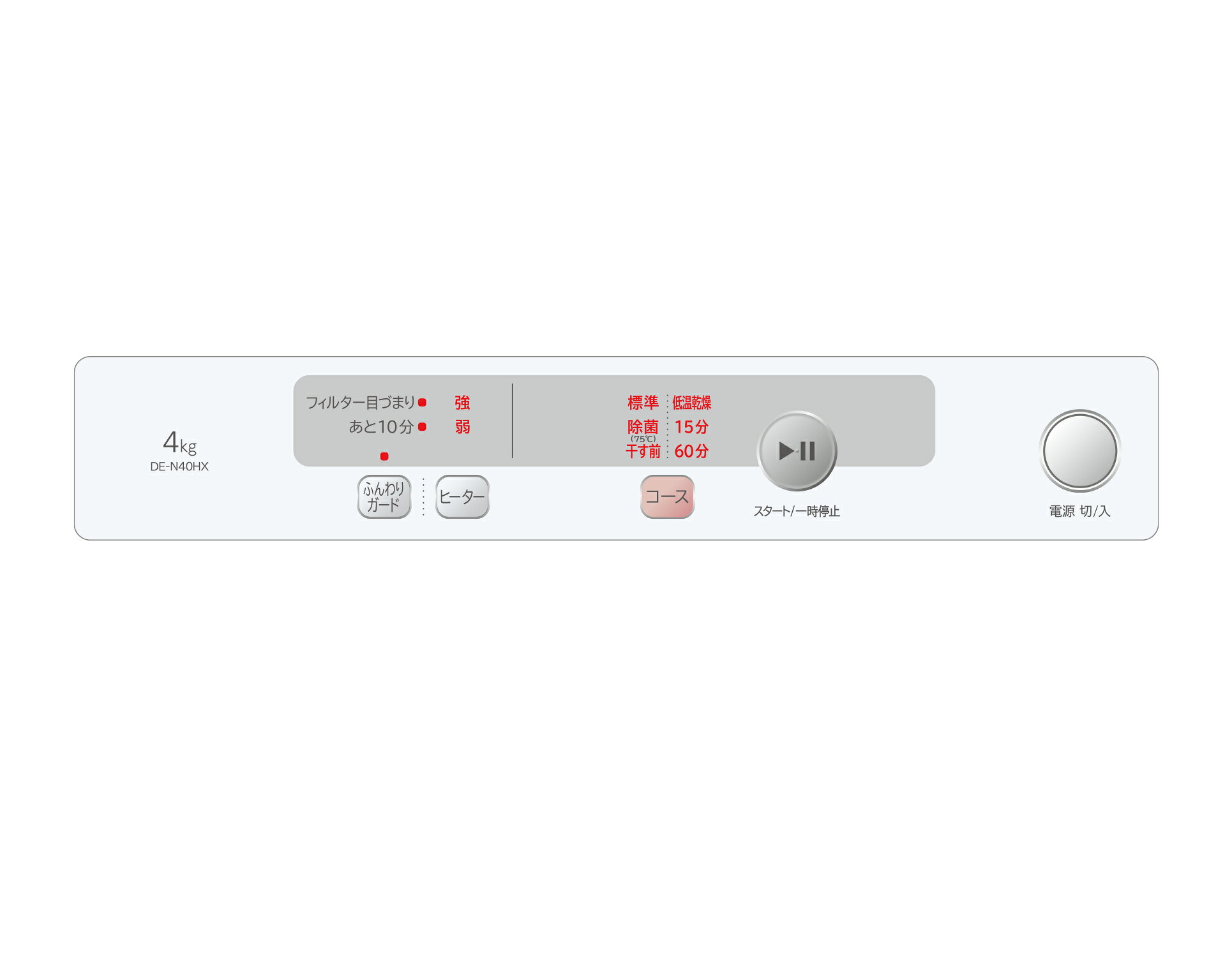 HITACHI ��Ω DE-N40HX-W ���ഥ�絡 �ԥ奢�ۥ磻�ȡ��̳�ƻ�����졦Υ�������Բġ�