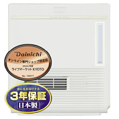 楽天市場】efh-1200f(メーカーダイニチ)の通販 楽天市場】efh-1200f(メーカーダイニチ)の通販