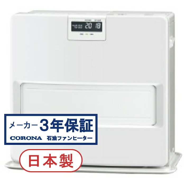  CORONA եҡFH-VX4623BY-W VX꡼ 12 ۥ磻ȡ̳ƻ졦ΥԲġ