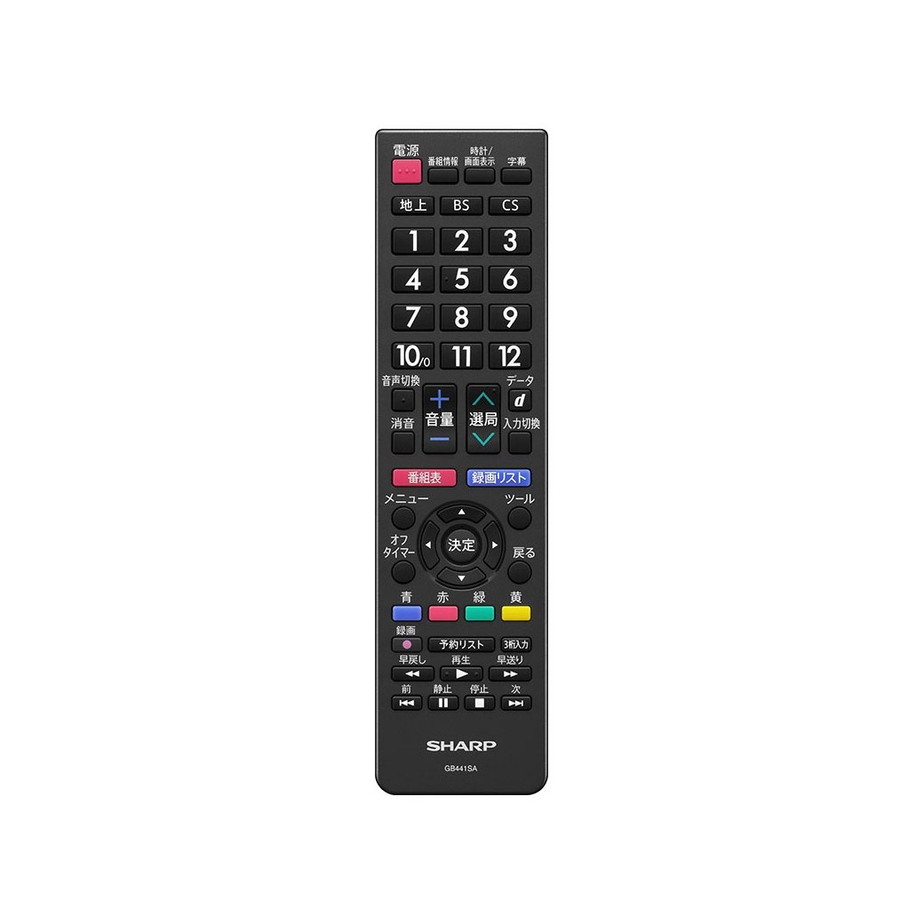 【5/20エントリー&購入金額に応じ最大P10倍】SHARP シャープ AQUOS アクオス 2T-C3...