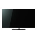 【7/15限定★抽選で最大100%Pバック&最大P9倍】TOSHIBA 東芝 43Z670N 4K液晶テレビ 43V型 REGZA レグザ Z670N series【北海道・沖縄・離島配送不可】
