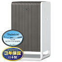 【9/15エントリー当店最大P5倍】ダイニチ工業 DAINICHI ハイブリッド式空気清浄機 CL-HB924-WT ホワイト×ブラウン【北海道・沖縄・離島配送不可】