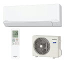 Panasonic パナソニック ルームエアコン CS-225DJ-W Eolia エオリア 2.2kW 主に6畳用 インバーター冷暖房除湿タイプ 軒先配送のみ【北海道・沖縄・離島配送不可】