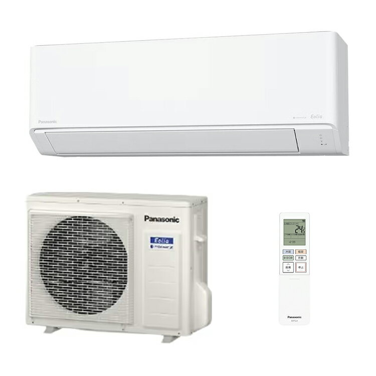 Panasonic パナソニック ルームエアコン Eolia エオリア CS-565DJ2-W 5.6kw 18畳程度 2025年モデル 単相200V クリスタルホワイト 軒先配送のみ【北海道・沖縄・離島配送不可】