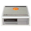 【8/1エントリーP4倍&最大2000円クーポン対象】三菱電機 IHクッキングヒーター CS-G321MS ビルトイン 単相200V 2口IH+ラジエント 住宅設備モデル【北海道・沖縄・離島配送不可】