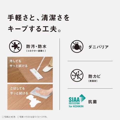 Panasonic �ѥʥ��˥å� DC-3V5-MT �ۥåȥ����ڥå� ���󤿤��� 3������ �ۥåȥ����ڥå� ���� �֥饦�󿧡��̳�ƻ�����졦Υ�������Բġ�