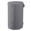 象印 ZOJIRUSHI 加湿器 EE-DF50-HA スチーム式加湿器 蒸気 フィルター不要 チャイルドロック 転倒湯もれ防止構造 グレー【北海道・沖縄・離島配送不可】